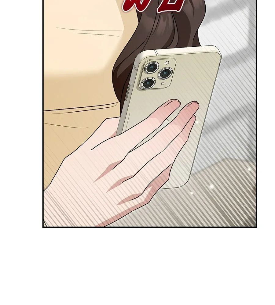 ผงาดรักนักกีฬาข้างบ้าน ตอนที่ 11 รูปที่ 160