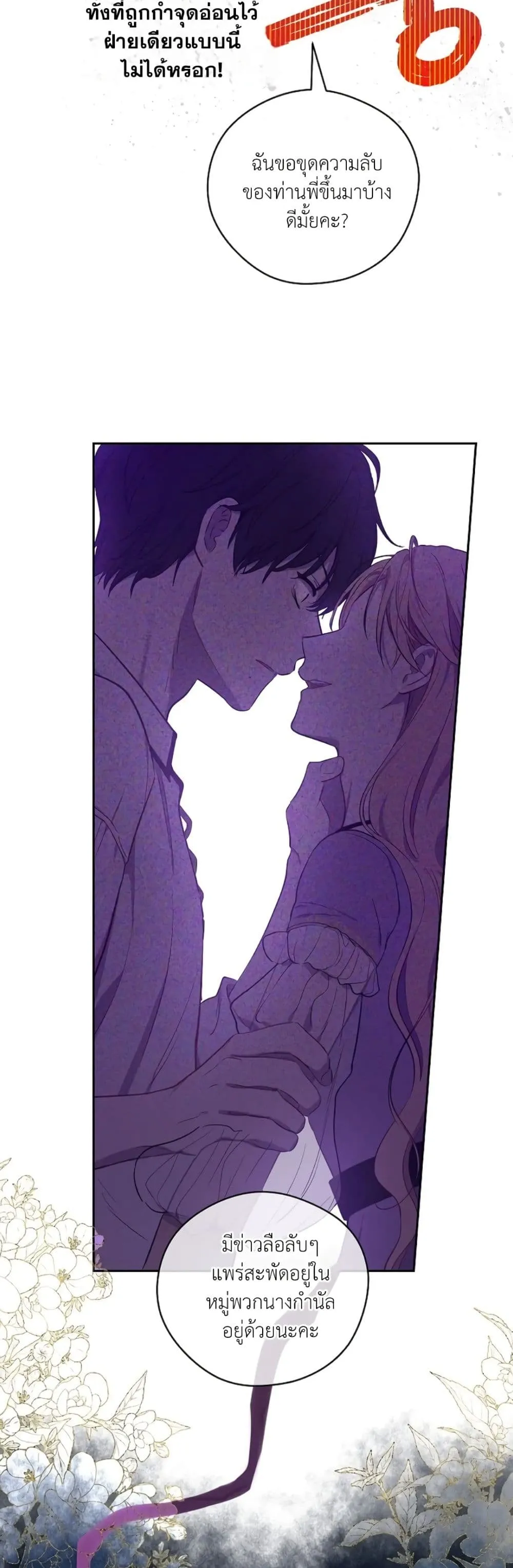 Manga-lc-com อ่านมังงะ อ่านการ์ตูน ออนไลน์ ฟรี The Forgotten Field ตอนที่ 1 2 3 4 5 6 7 8 9 10 11 12 13 14 ฟรี ไม่มีโฆษณา Manga-lc - อ่าน มังงะ อ่าน การ์ตูน ออนไลน์ อ่านมังงะ ฟรี