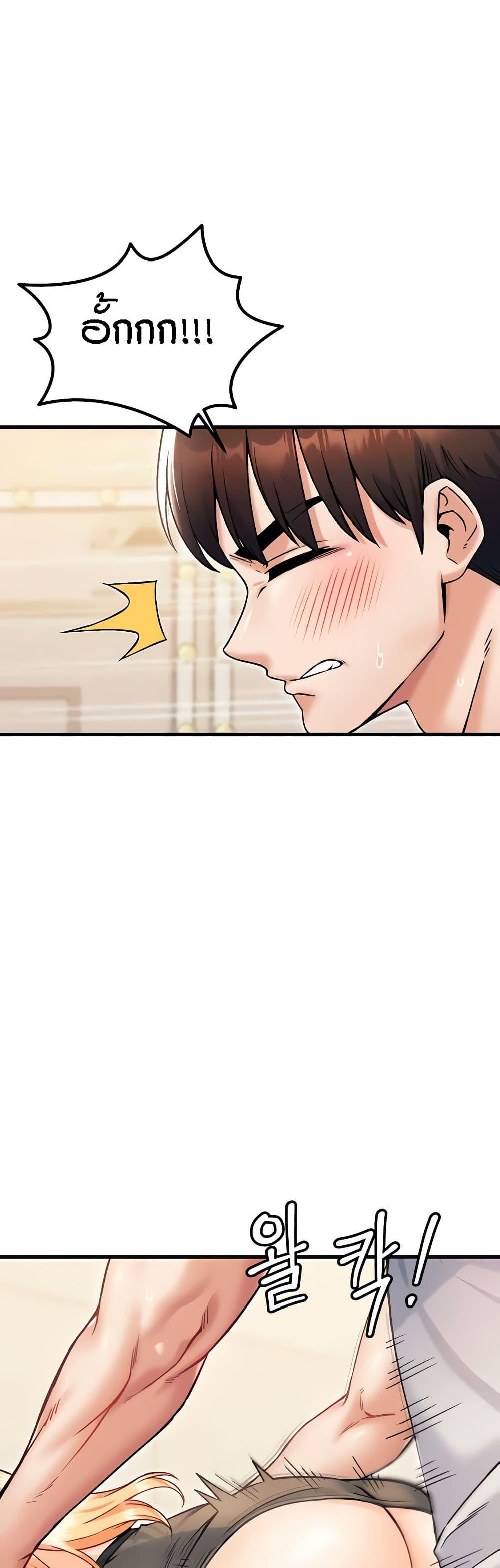 Doujin-Lc- อ่าน โดจิน มังฮวา เกาหลี ญี่ปุ่น จีน แปลไทย Kangcheol’s Bosses ตอนที่ 1 2 3 4 5 6 7 8 9 10 11 12 13 14 ฟรี ไม่มีโฆษณา อ่าน โดจิน Manhwa เกาหลี ญี่ปุ่น จีน เรามีครบ คัดมาให้เน้นๆ โดจิน 18+ รับประกันความฟินโดย  Doujin Lc