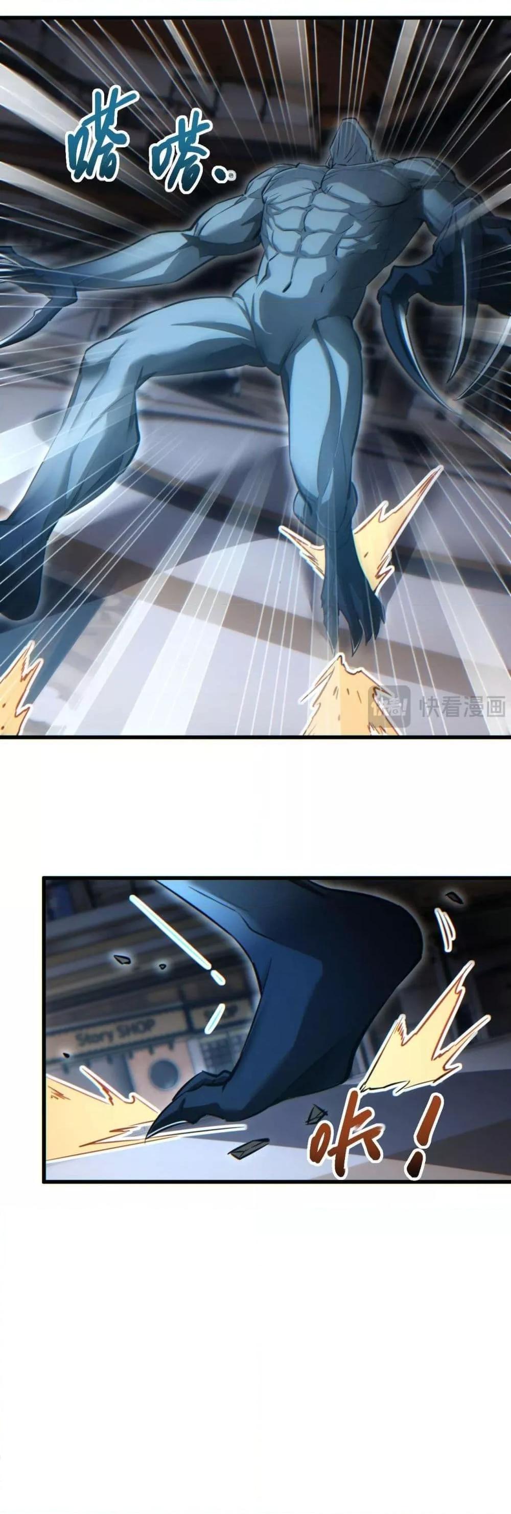 Manga-lc-com อ่านมังงะ อ่านการ์ตูน ออนไลน์ ฟรี Rebirthinthe ตอนที่ 1 2 3 4 5 6 7 8 9 10 11 12 13 14 ฟรี ไม่มีโฆษณา Manga-lc - อ่าน มังงะ อ่าน การ์ตูน ออนไลน์ อ่านมังงะ ฟรี