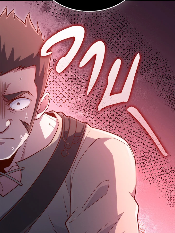 Manga-lc-com อ่านมังงะ อ่านการ์ตูน ออนไลน์ ฟรี The Lord of Coins ตอนที่ 1 2 3 4 5 6 7 8 9 10 11 12 13 14 ฟรี ไม่มีโฆษณา Manga-lc - อ่าน มังงะ อ่าน การ์ตูน ออนไลน์ อ่านมังงะ ฟรี