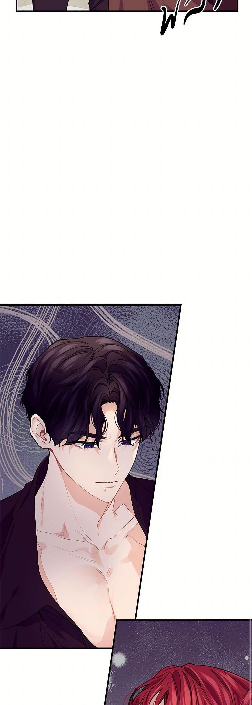 Manga-lc-com อ่านมังงะ อ่านการ์ตูน ออนไลน์ ฟรี The Elegant Sea of Savagery ตอนที่ 1 2 3 4 5 6 7 8 9 10 11 12 13 14 ฟรี ไม่มีโฆษณา Manga-lc - อ่าน มังงะ อ่าน การ์ตูน ออนไลน์ อ่านมังงะ ฟรี