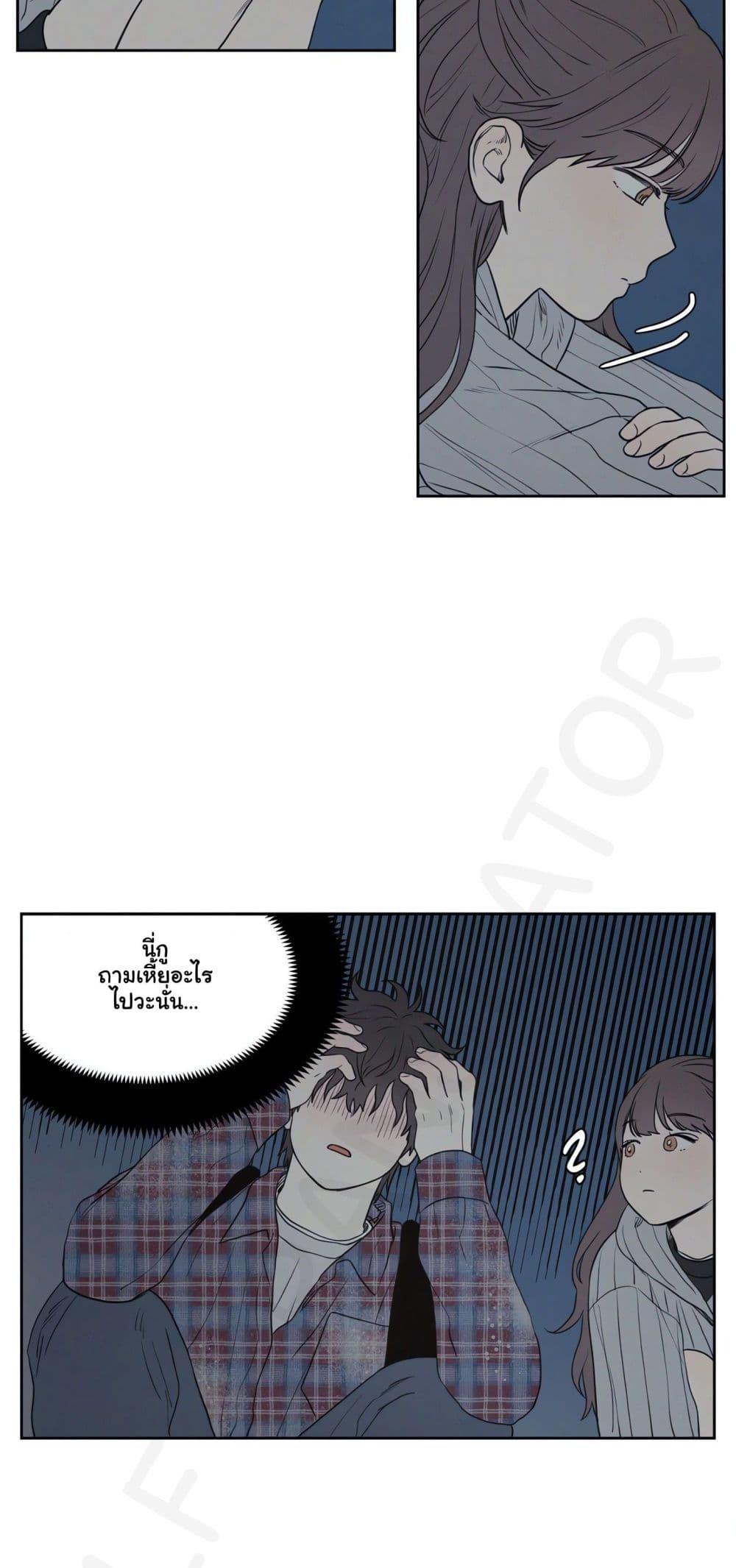 Doujin-Lc- อ่าน โดจิน มังฮวา เกาหลี ญี่ปุ่น จีน แปลไทย 3xLover ตอนที่ 1 2 3 4 5 6 7 8 9 10 11 12 13 14 ฟรี ไม่มีโฆษณา อ่าน โดจิน Manhwa เกาหลี ญี่ปุ่น จีน เรามีครบ คัดมาให้เน้นๆ โดจิน 18+ รับประกันความฟินโดย  Doujin Lc