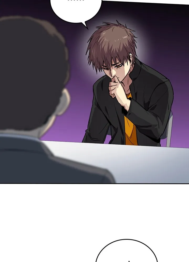 นักเลงกระจอกย้อนเวลามาทวงแค้น ตอนที่ 56 รูปที่ 43