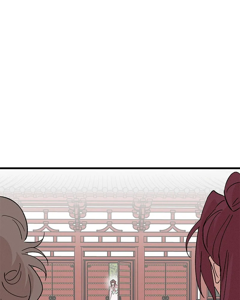 ข้าต้องไม่ใช่พระชายา ตอนที่ 62 รูปที่ 62