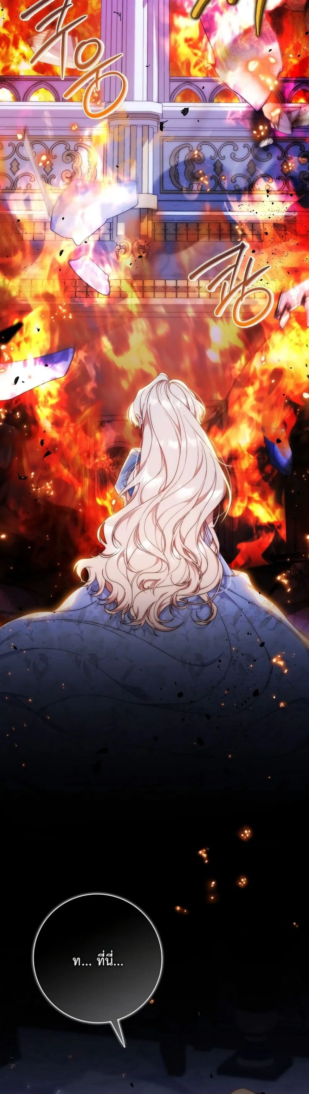 Manga-lc-com อ่านมังงะ อ่านการ์ตูน ออนไลน์ ฟรี The Emperor’s Marriage Scam ตอนที่ 1 2 3 4 5 6 7 8 9 10 11 12 13 14 ฟรี ไม่มีโฆษณา Manga-lc - อ่าน มังงะ อ่าน การ์ตูน ออนไลน์ อ่านมังงะ ฟรี
