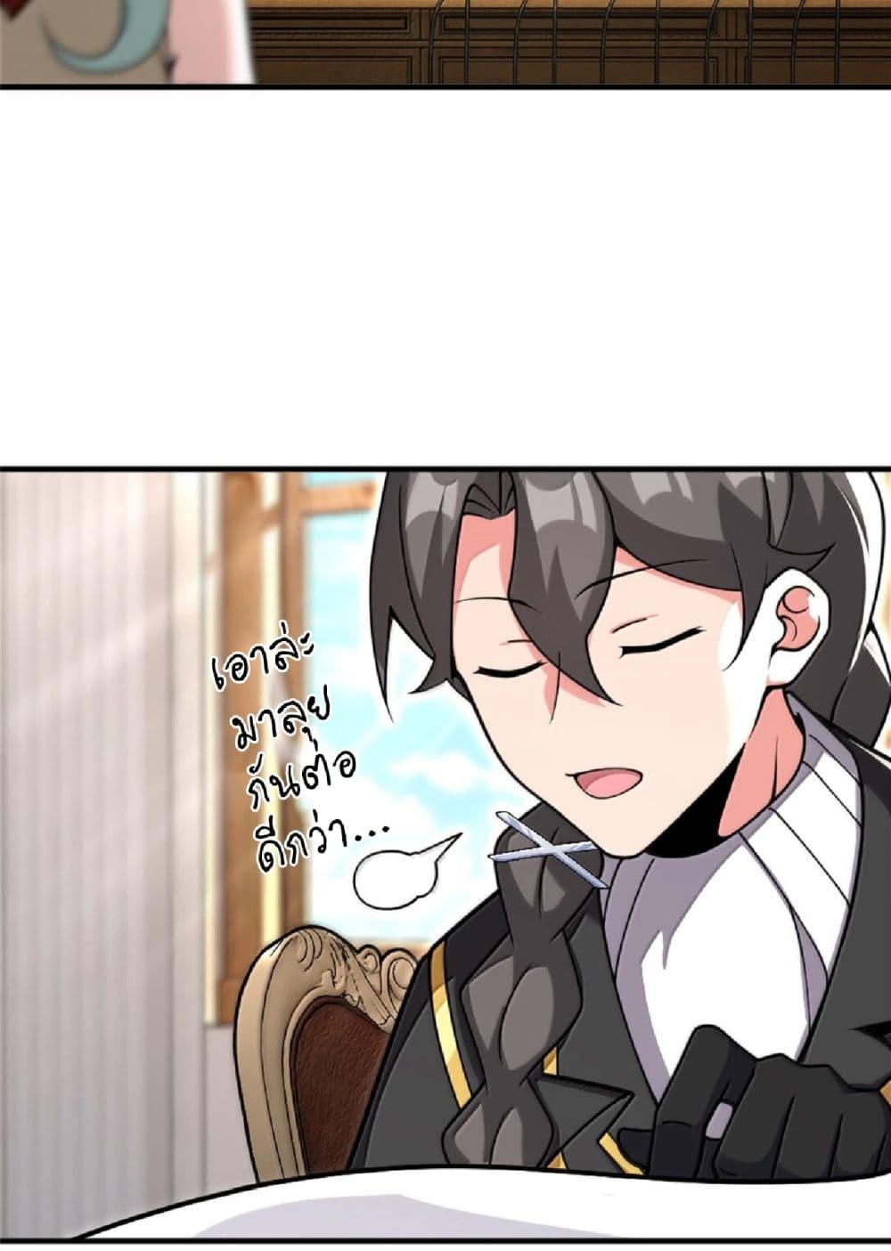 Manga-lc-com อ่านมังงะ อ่านการ์ตูน ออนไลน์ ฟรี Release That Witch ตอนที่ 1 2 3 4 5 6 7 8 9 10 11 12 13 14 ฟรี ไม่มีโฆษณา Manga-lc - อ่าน มังงะ อ่าน การ์ตูน ออนไลน์ อ่านมังงะ ฟรี