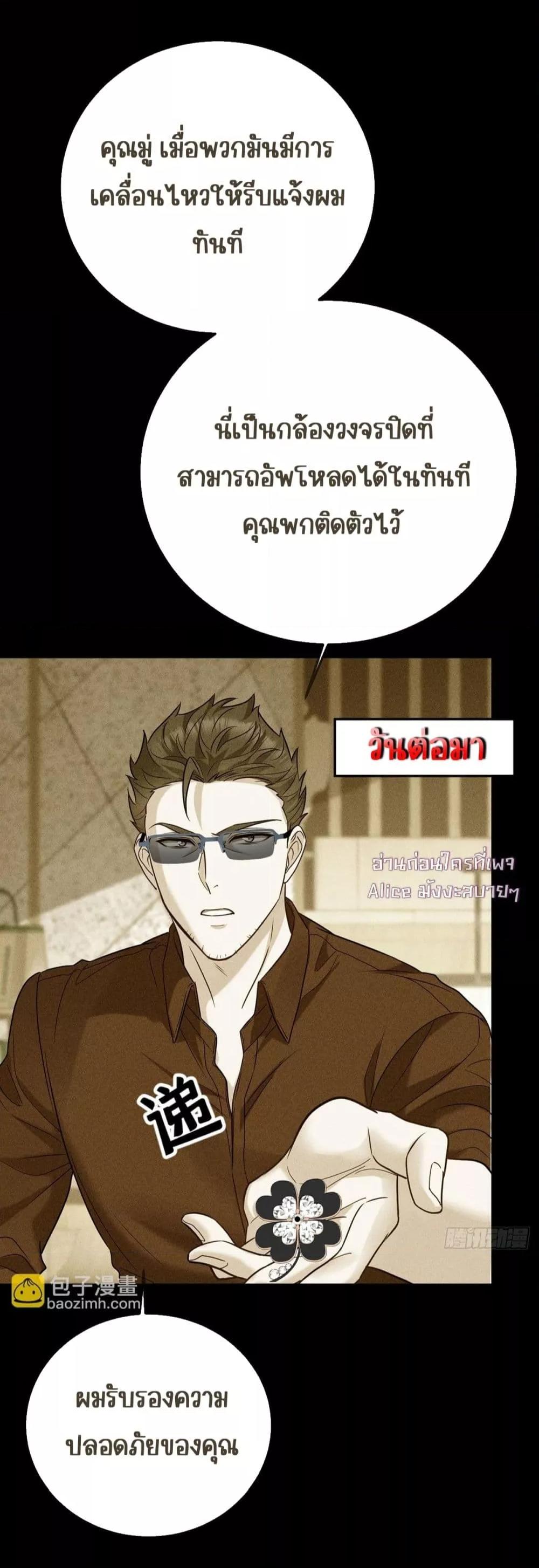 Manga-lc-com อ่านมังงะ อ่านการ์ตูน ออนไลน์ ฟรี AfterBreaking ตอนที่ 1 2 3 4 5 6 7 8 9 10 11 12 13 14 ฟรี ไม่มีโฆษณา Manga-lc - อ่าน มังงะ อ่าน การ์ตูน ออนไลน์ อ่านมังงะ ฟรี