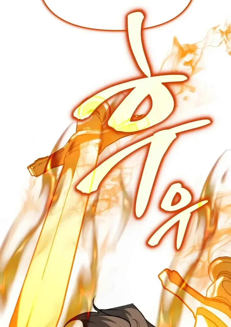 Reincarnator ผ_หวนค_น ตอนที่ ตอนที่ 106 รูปที่ 44