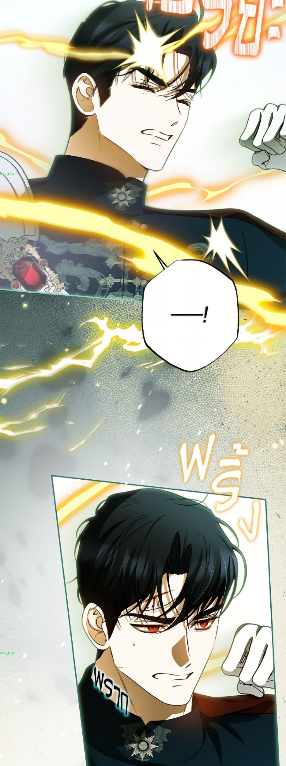 Manga-lc-com อ่านมังงะ อ่านการ์ตูน ออนไลน์ ฟรี I Think I’ve Been Possessed Somewhere ตอนที่ 1 2 3 4 5 6 7 8 9 10 11 12 13 14 ฟรี ไม่มีโฆษณา Manga-lc - อ่าน มังงะ อ่าน การ์ตูน ออนไลน์ อ่านมังงะ ฟรี