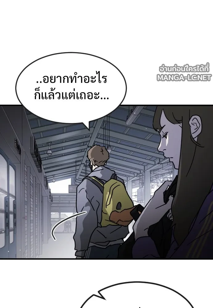 Manga-lc-com อ่านมังงะ อ่านการ์ตูน ออนไลน์ ฟรี วันดีคืนดี โซลก็ ตอนที่ 1 2 3 4 5 6 7 8 9 10 11 12 13 14 ฟรี ไม่มีโฆษณา Manga-lc - อ่าน มังงะ อ่าน การ์ตูน ออนไลน์ อ่านมังงะ ฟรี