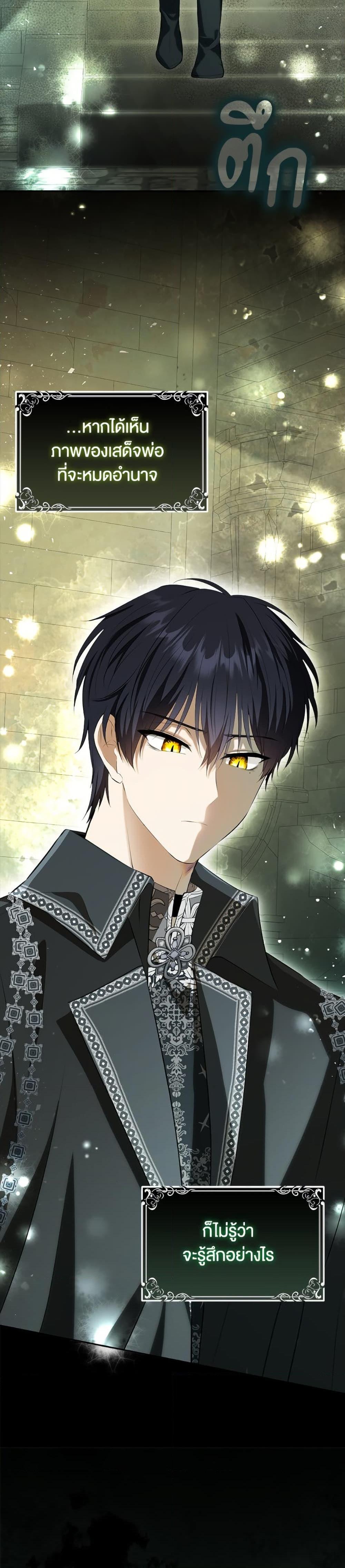 Manga-lc-com อ่านมังงะ อ่านการ์ตูน ออนไลน์ ฟรี Baby Squirrel Is Good at Everything ตอนที่ 1 2 3 4 5 6 7 8 9 10 11 12 13 14 ฟรี ไม่มีโฆษณา Manga-lc - อ่าน มังงะ อ่าน การ์ตูน ออนไลน์ อ่านมังงะ ฟรี