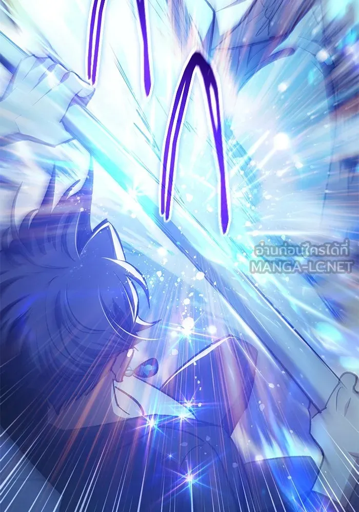 My S-Class Hunters ตอนที่ 72 พี่สาวผมเขา... (1) รูปที่ 18