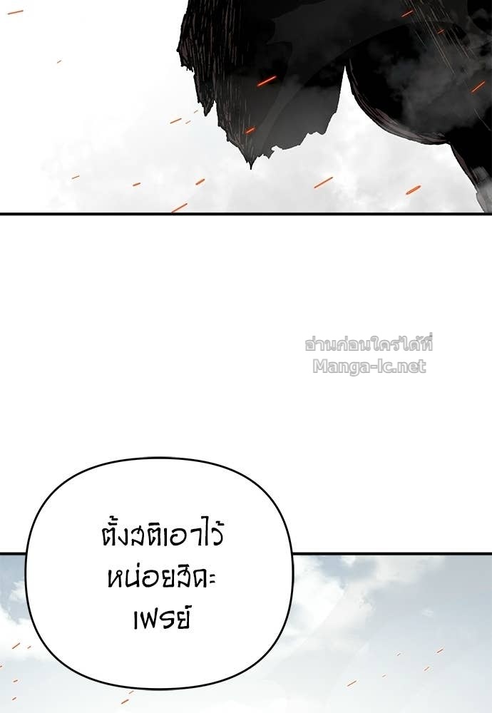 Doujin-Lc- อ่าน โดจิน มังฮวา เกาหลี ญี่ปุ่น จีน แปลไทย สารสุดท้ายจากโครงกระดูก ตอนที่ 1 2 3 4 5 6 7 8 9 10 11 12 13 14 ฟรี ไม่มีโฆษณา อ่าน โดจิน Manhwa เกาหลี ญี่ปุ่น จีน เรามีครบ คัดมาให้เน้นๆ โดจิน 18+ รับประกันความฟินโดย Doujin Lc