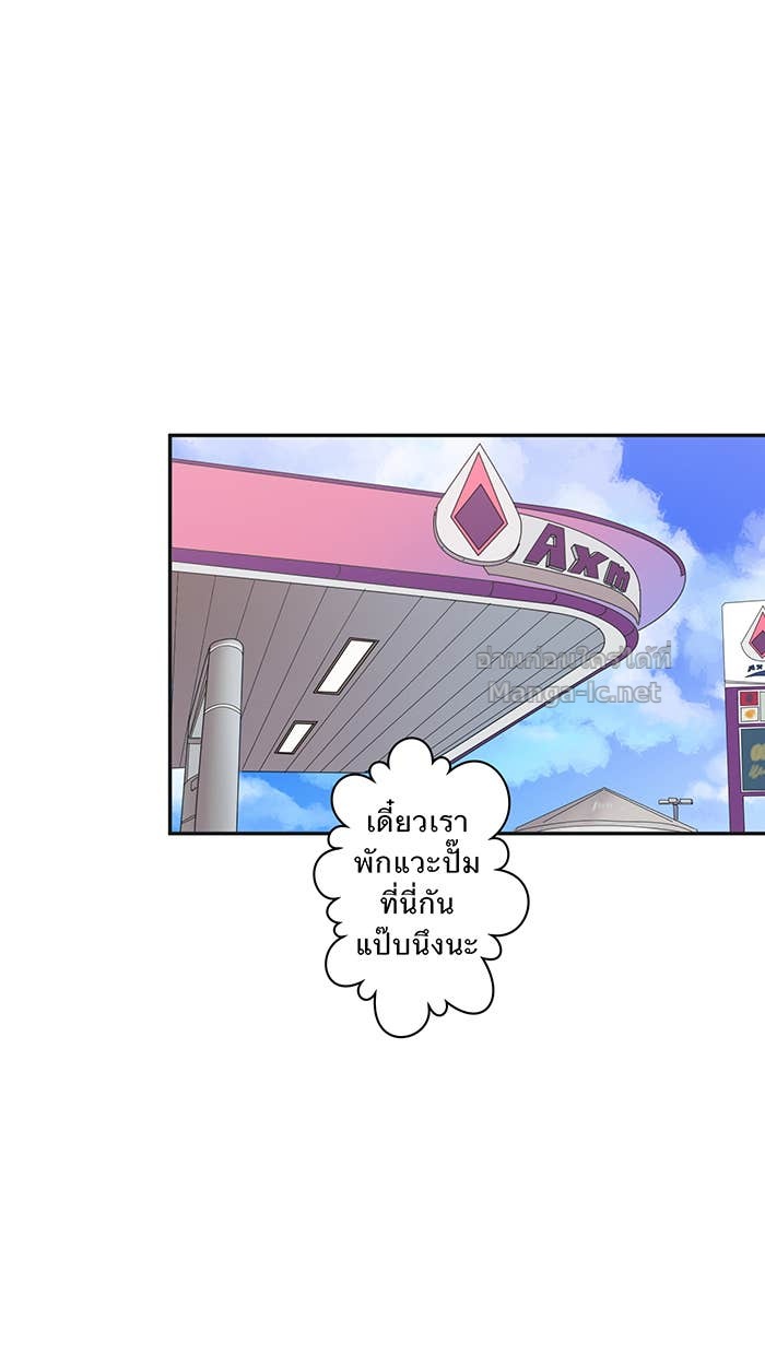 Doujin-Lc- อ่าน โดจิน มังฮวา เกาหลี ญี่ปุ่น จีน แปลไทย Take My Money รักนี้...มีเปย์ ตอนที่ 1 2 3 4 5 6 7 8 9 10 11 12 13 14 ฟรี ไม่มีโฆษณา อ่าน โดจิน Manhwa เกาหลี ญี่ปุ่น จีน เรามีครบ คัดมาให้เน้นๆ โดจิน 18+ รับประกันความฟินโดย Doujin Lc