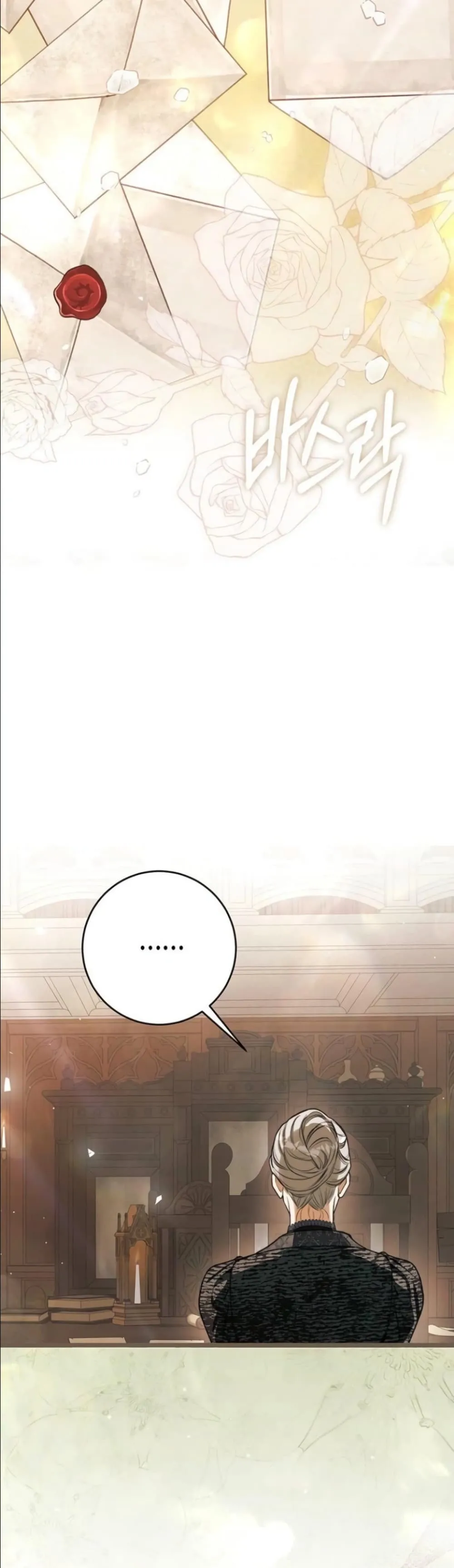 Manga-lc-com อ่านมังงะ อ่านการ์ตูน ออนไลน์ ฟรี This Is What Revenge Looks Like ตอนที่ 1 2 3 4 5 6 7 8 9 10 11 12 13 14 ฟรี ไม่มีโฆษณา Manga-lc - อ่าน มังงะ อ่าน การ์ตูน ออนไลน์ อ่านมังงะ ฟรี