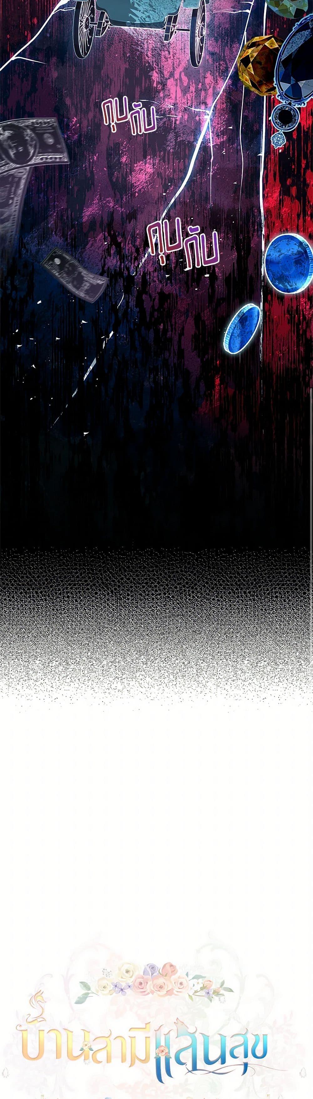 Manga-lc-com อ่านมังงะ อ่านการ์ตูน ออนไลน์ ฟรี Happy Sea World ตอนที่ 1 2 3 4 5 6 7 8 9 10 11 12 13 14 ฟรี ไม่มีโฆษณา Manga-lc - อ่าน มังงะ อ่าน การ์ตูน ออนไลน์ อ่านมังงะ ฟรี