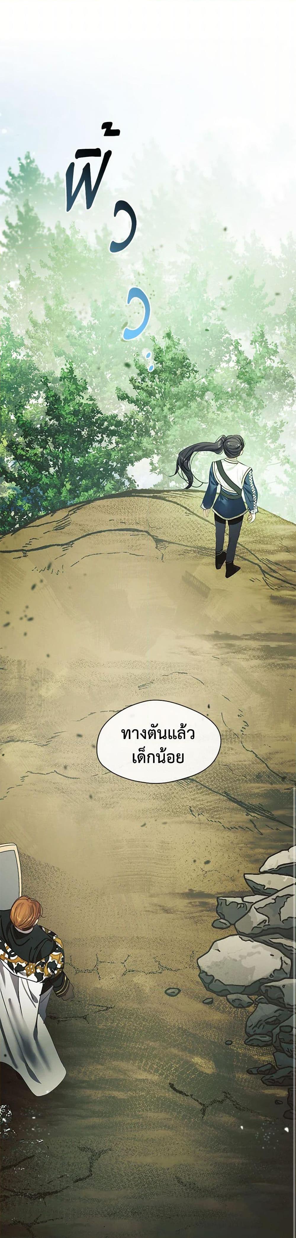 Manga-lc-com อ่านมังงะ อ่านการ์ตูน ออนไลน์ ฟรี Devoted to Diamond ตอนที่ 1 2 3 4 5 6 7 8 9 10 11 12 13 14 ฟรี ไม่มีโฆษณา Manga-lc - อ่าน มังงะ อ่าน การ์ตูน ออนไลน์ อ่านมังงะ ฟรี
