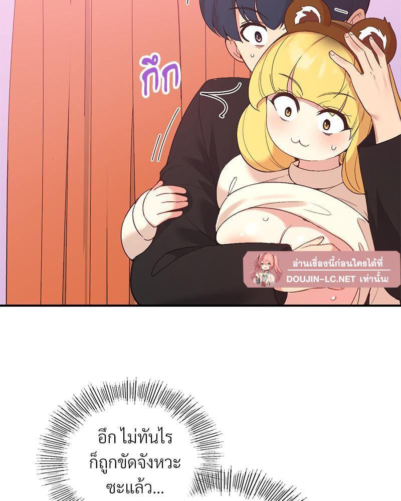 Doujin-Lc- อ่าน โดจิน มังฮวา เกาหลี ญี่ปุ่น จีน แปลไทย Playing On Hard Mode ตอนที่ 1 2 3 4 5 6 7 8 9 10 11 12 13 14 ฟรี ไม่มีโฆษณา อ่าน โดจิน Manhwa เกาหลี ญี่ปุ่น จีน เรามีครบ คัดมาให้เน้นๆ โดจิน 18+ รับประกันความฟินโดย  Doujin Lc