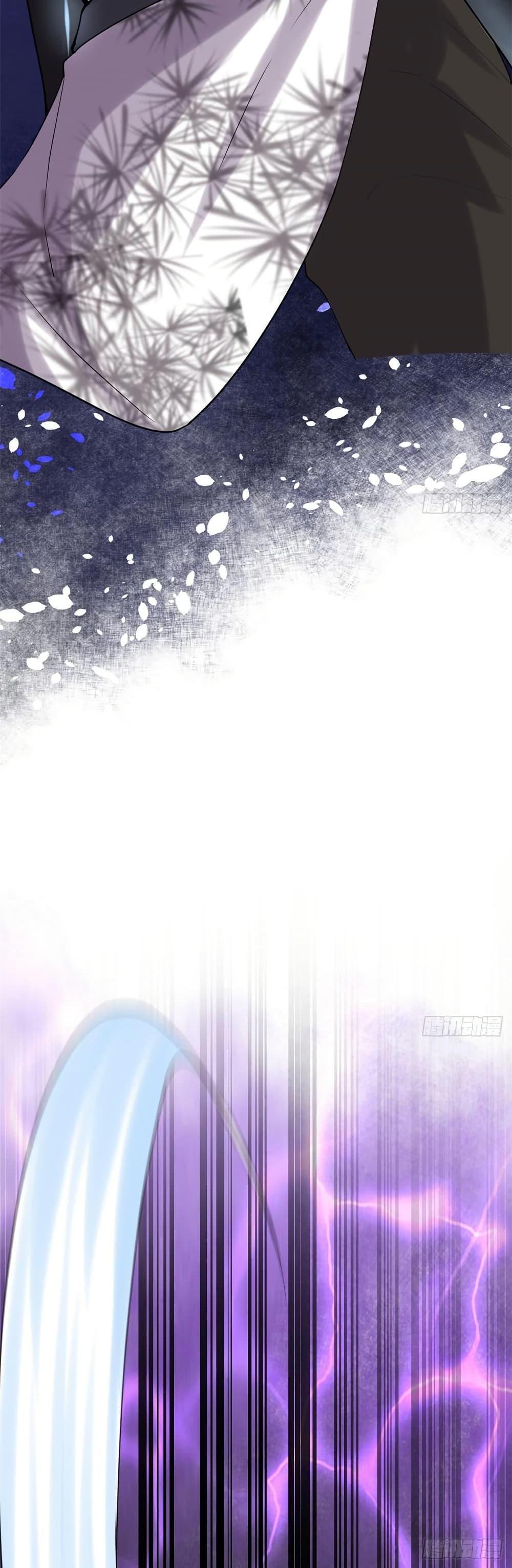 Manga-lc-com อ่านมังงะ อ่านการ์ตูน ออนไลน์ ฟรี God of War System ตอนที่ 1 2 3 4 5 6 7 8 9 10 11 12 13 14 ฟรี ไม่มีโฆษณา Manga-lc - อ่าน มังงะ อ่าน การ์ตูน ออนไลน์ อ่านมังงะ ฟรี