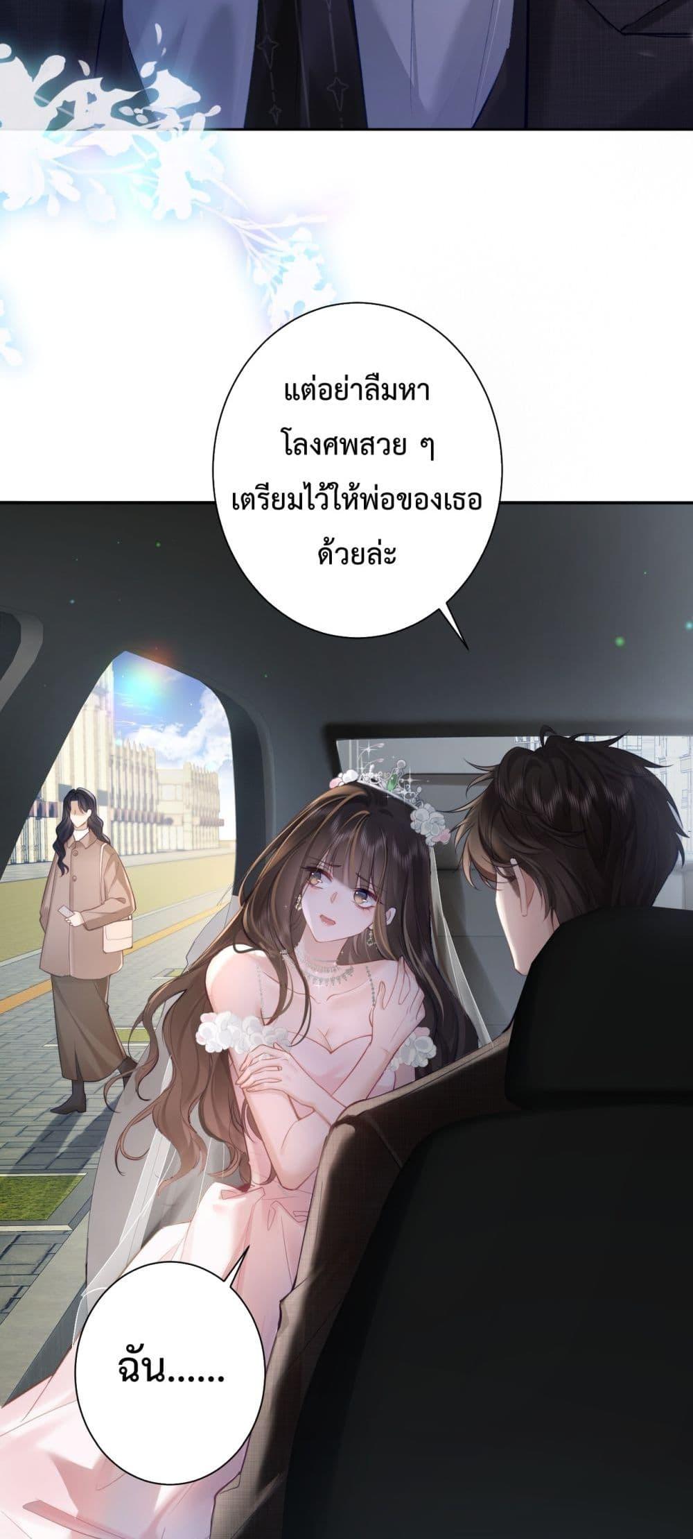 Manga-lc-com อ่านมังงะ อ่านการ์ตูน ออนไลน์ ฟรี ParanoidCEO,P ตอนที่ 1 2 3 4 5 6 7 8 9 10 11 12 13 14 ฟรี ไม่มีโฆษณา Manga-lc - อ่าน มังงะ อ่าน การ์ตูน ออนไลน์ อ่านมังงะ ฟรี