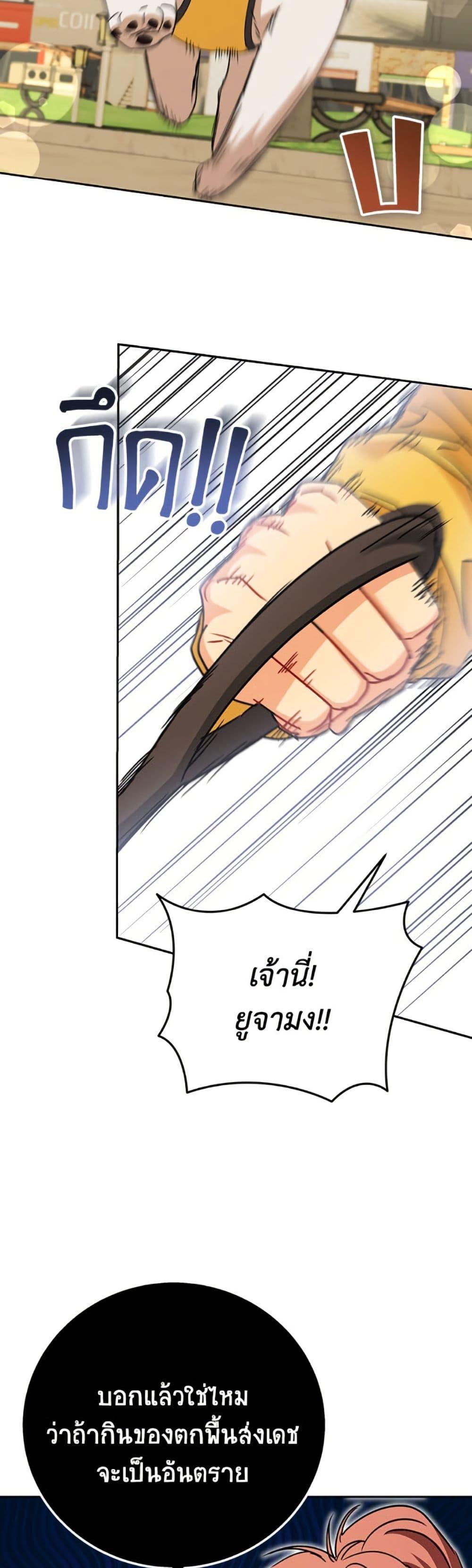 Manga-lc-com อ่านมังงะ อ่านการ์ตูน ออนไลน์ ฟรี Hello! Veterinarian! ตอนที่ 1 2 3 4 5 6 7 8 9 10 11 12 13 14 ฟรี ไม่มีโฆษณา Manga-lc - อ่าน มังงะ อ่าน การ์ตูน ออนไลน์ อ่านมังงะ ฟรี