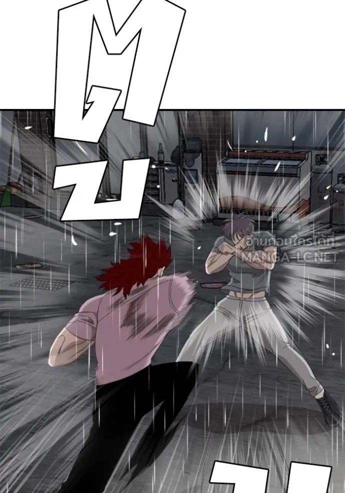 BAD GUY ตอนที่ 243 รูปที่ 93