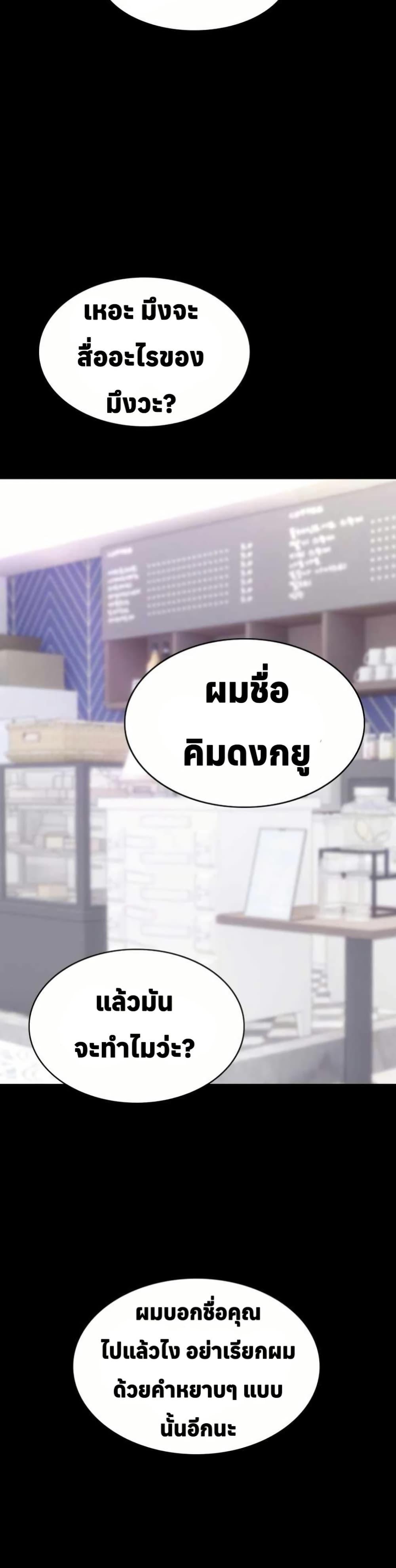 Manga-lc-com อ่านมังงะ อ่านการ์ตูน ออนไลน์ ฟรี Let’s Make a Contract ตอนที่ 1 2 3 4 5 6 7 8 9 10 11 12 13 14 ฟรี ไม่มีโฆษณา Manga-lc - อ่าน มังงะ อ่าน การ์ตูน ออนไลน์ อ่านมังงะ ฟรี