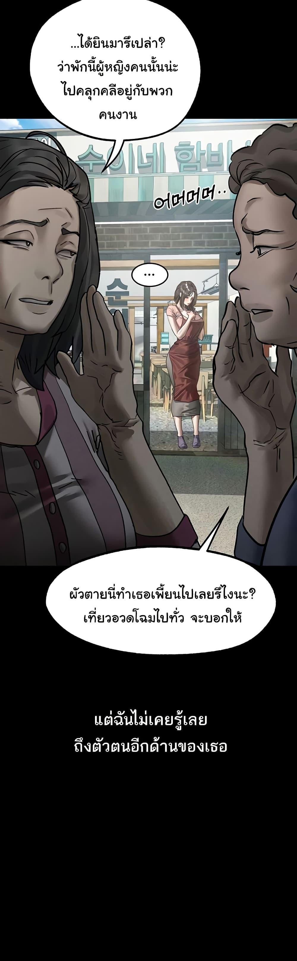 Doujin-Lc- อ่าน โดจิน มังฮวา เกาหลี ญี่ปุ่น จีน แปลไทย Dirty Talk ตอนที่ 1 2 3 4 5 6 7 8 9 10 11 12 13 14 ฟรี ไม่มีโฆษณา อ่าน โดจิน Manhwa เกาหลี ญี่ปุ่น จีน เรามีครบ คัดมาให้เน้นๆ โดจิน 18+ รับประกันความฟินโดย  Doujin Lc
