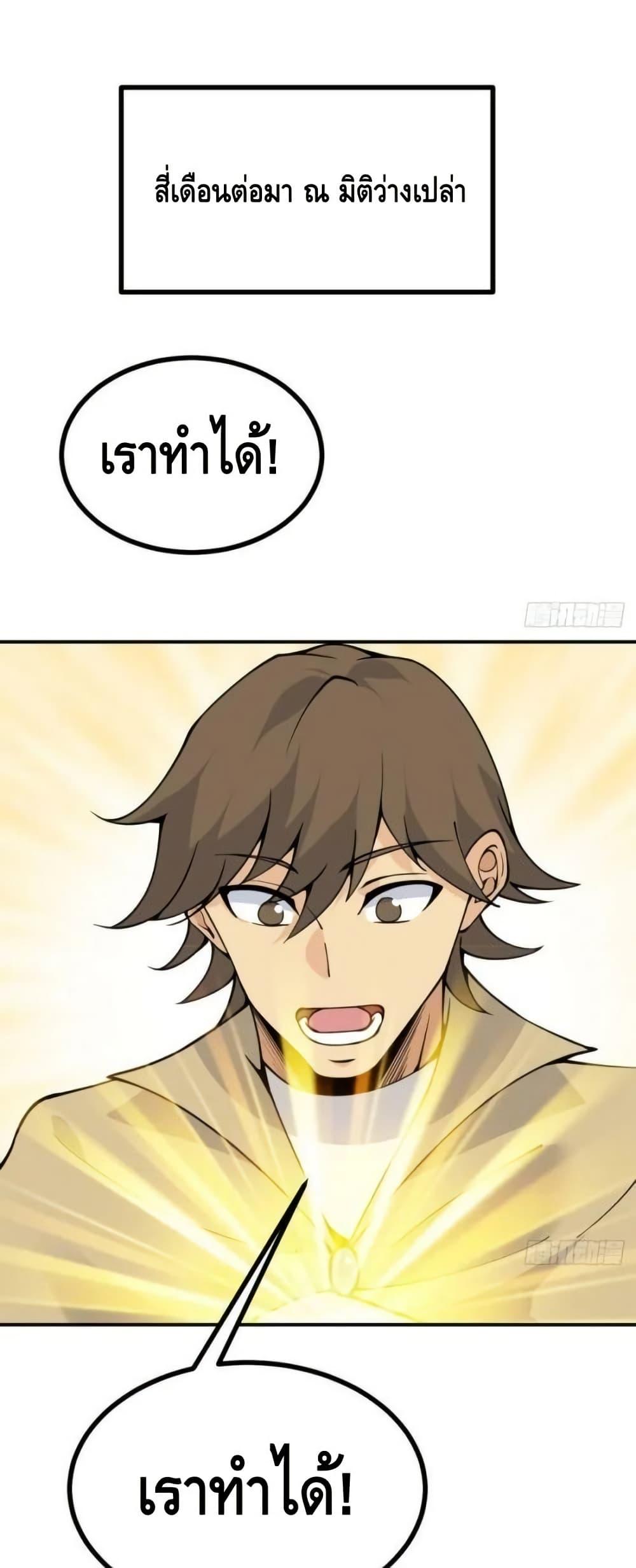 Manga-lc-com อ่านมังงะ อ่านการ์ตูน ออนไลน์ ฟรี AfterSigningI ตอนที่ 1 2 3 4 5 6 7 8 9 10 11 12 13 14 ฟรี ไม่มีโฆษณา Manga-lc - อ่าน มังงะ อ่าน การ์ตูน ออนไลน์ อ่านมังงะ ฟรี