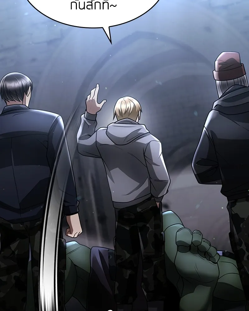 Clever Cleaning Life Of The Returned Genius Hunter ส_ดยอดฮ_นเตอร_สายคล_น ตอนที่ ตอนที่ 71 รูปที่ 32