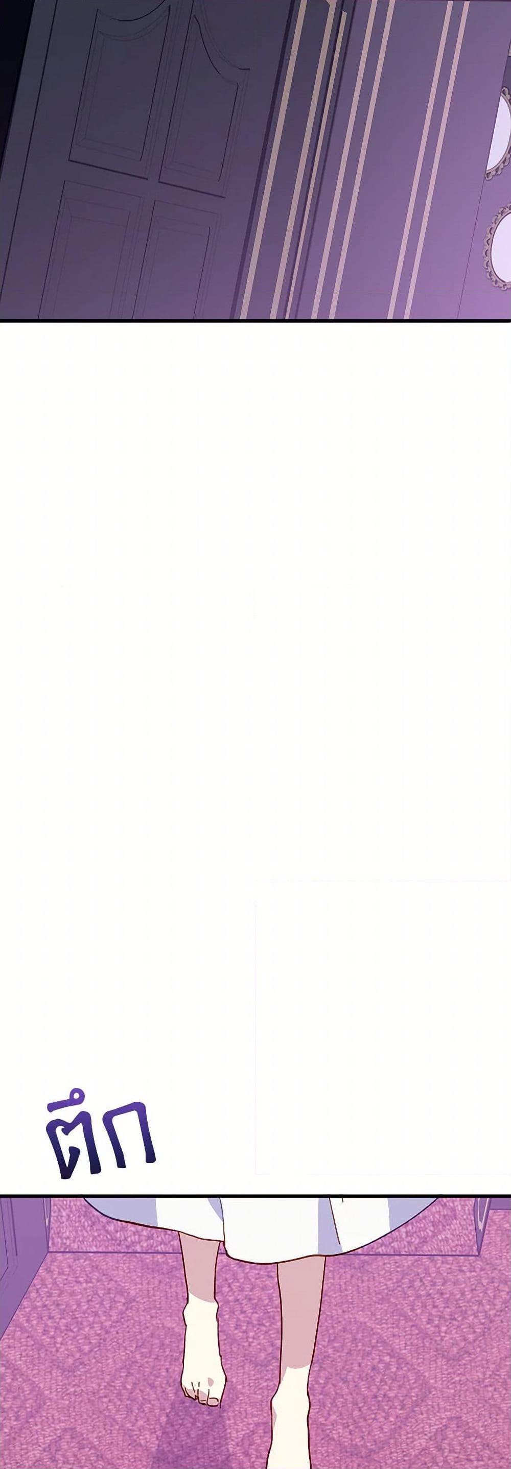 Manga-lc-com อ่านมังงะ อ่านการ์ตูน ออนไลน์ ฟรี The Princess Pretends to Be Crazy ตอนที่ 1 2 3 4 5 6 7 8 9 10 11 12 13 14 ฟรี ไม่มีโฆษณา Manga-lc - อ่าน มังงะ อ่าน การ์ตูน ออนไลน์ อ่านมังงะ ฟรี