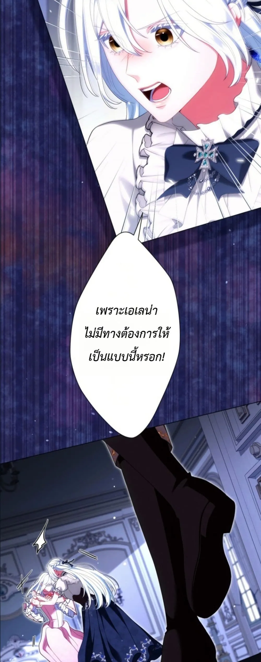 Manga-lc-com อ่านมังงะ อ่านการ์ตูน ออนไลน์ ฟรี Behold The Perfect Villainess ตอนที่ 1 2 3 4 5 6 7 8 9 10 11 12 13 14 ฟรี ไม่มีโฆษณา Manga-lc - อ่าน มังงะ อ่าน การ์ตูน ออนไลน์ อ่านมังงะ ฟรี