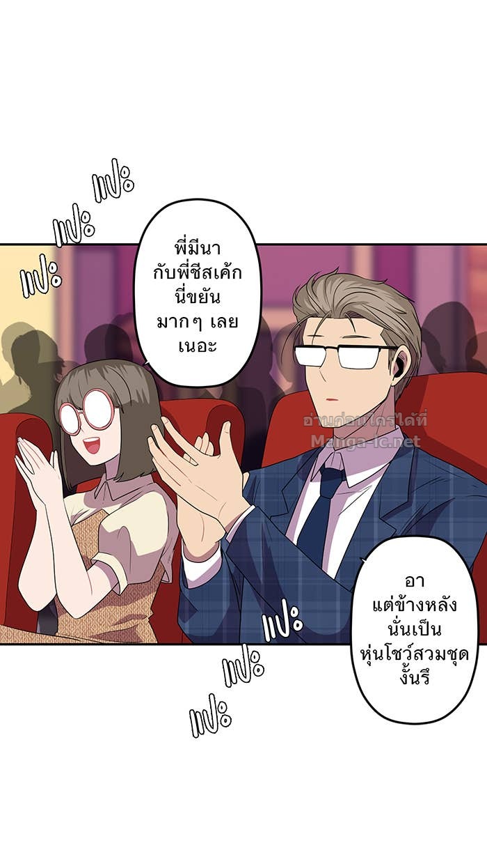Doujin-Lc- อ่าน โดจิน มังฮวา เกาหลี ญี่ปุ่น จีน แปลไทย Take My Money รักนี้...มีเปย์ ตอนที่ 1 2 3 4 5 6 7 8 9 10 11 12 13 14 ฟรี ไม่มีโฆษณา อ่าน โดจิน Manhwa เกาหลี ญี่ปุ่น จีน เรามีครบ คัดมาให้เน้นๆ โดจิน 18+ รับประกันความฟินโดย Doujin Lc