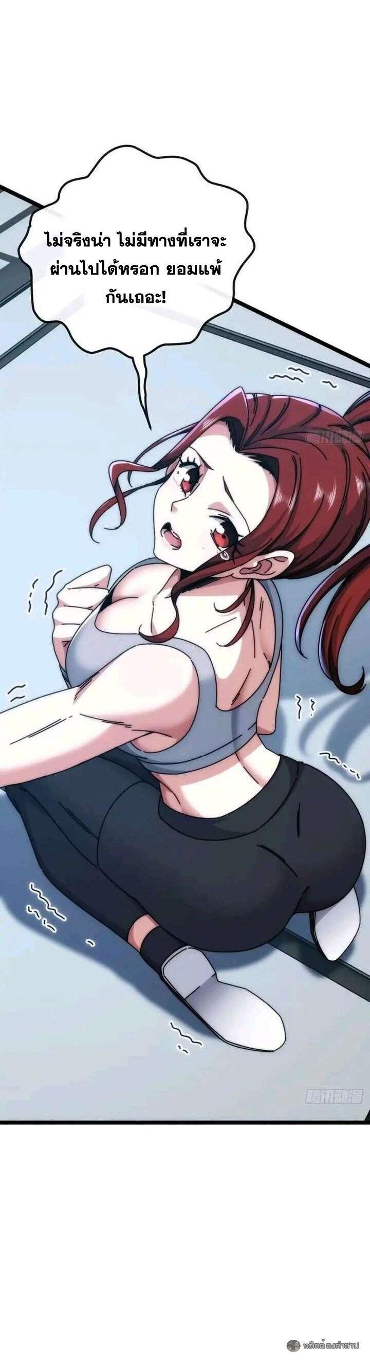 Manga-lc-com อ่านมังงะ อ่านการ์ตูน ออนไลน์ ฟรี Infinite Evolution From Zero ตอนที่ 1 2 3 4 5 6 7 8 9 10 11 12 13 14 ฟรี ไม่มีโฆษณา Manga-lc - อ่าน มังงะ อ่าน การ์ตูน ออนไลน์ อ่านมังงะ ฟรี