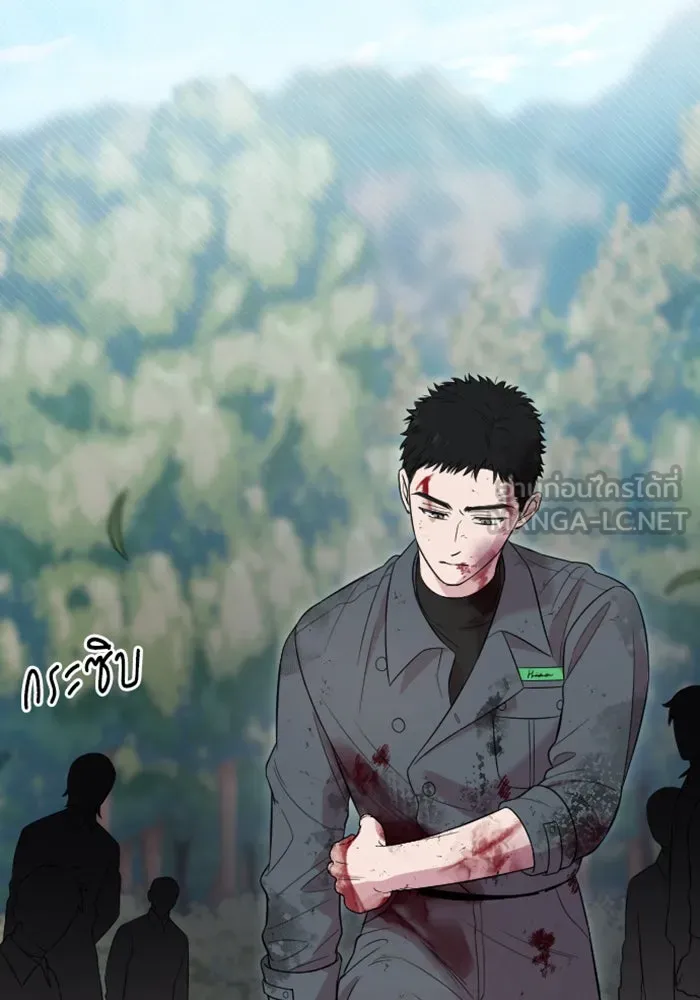 จำเลยหัวใจ ตอนที่ 21 รูปที่ 120