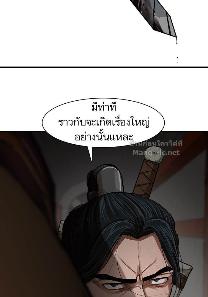 Doujin-Lc- อ่าน โดจิน มังฮวา เกาหลี ญี่ปุ่น จีน แปลไทย องครักษ์แห่งอัครสกุลจาง ตอนที่ 1 2 3 4 5 6 7 8 9 10 11 12 13 14 ฟรี ไม่มีโฆษณา อ่าน โดจิน Manhwa เกาหลี ญี่ปุ่น จีน เรามีครบ คัดมาให้เน้นๆ โดจิน 18+ รับประกันความฟินโดย Doujin Lc