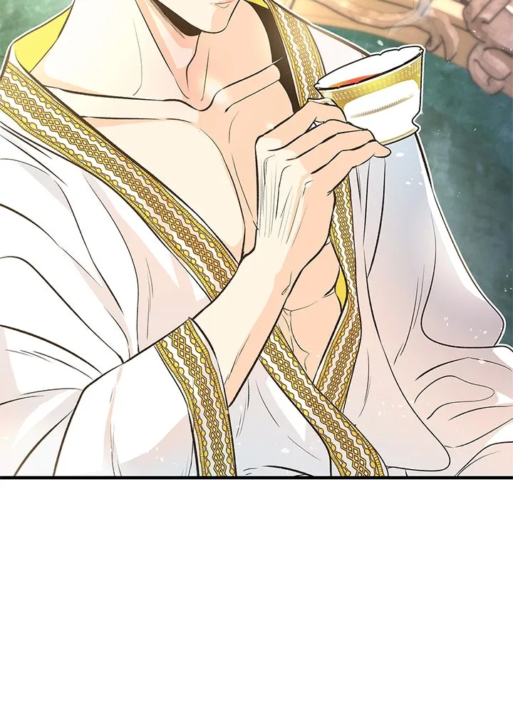 องค์ชายผู้อื้อฉาว ตอนที่ 3 รูปที่ 32