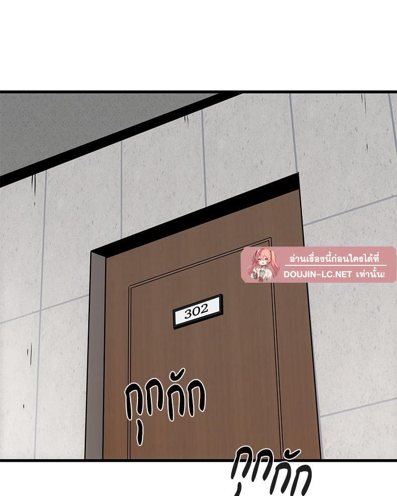 Doujin-Lc- อ่าน โดจิน มังฮวา เกาหลี ญี่ปุ่น จีน แปลไทย A Turning Point Raw ตอนที่ 1 2 3 4 5 6 7 8 9 10 11 12 13 14 ฟรี ไม่มีโฆษณา อ่าน โดจิน Manhwa เกาหลี ญี่ปุ่น จีน เรามีครบ คัดมาให้เน้นๆ โดจิน 18+ รับประกันความฟินโดย  Doujin Lc
