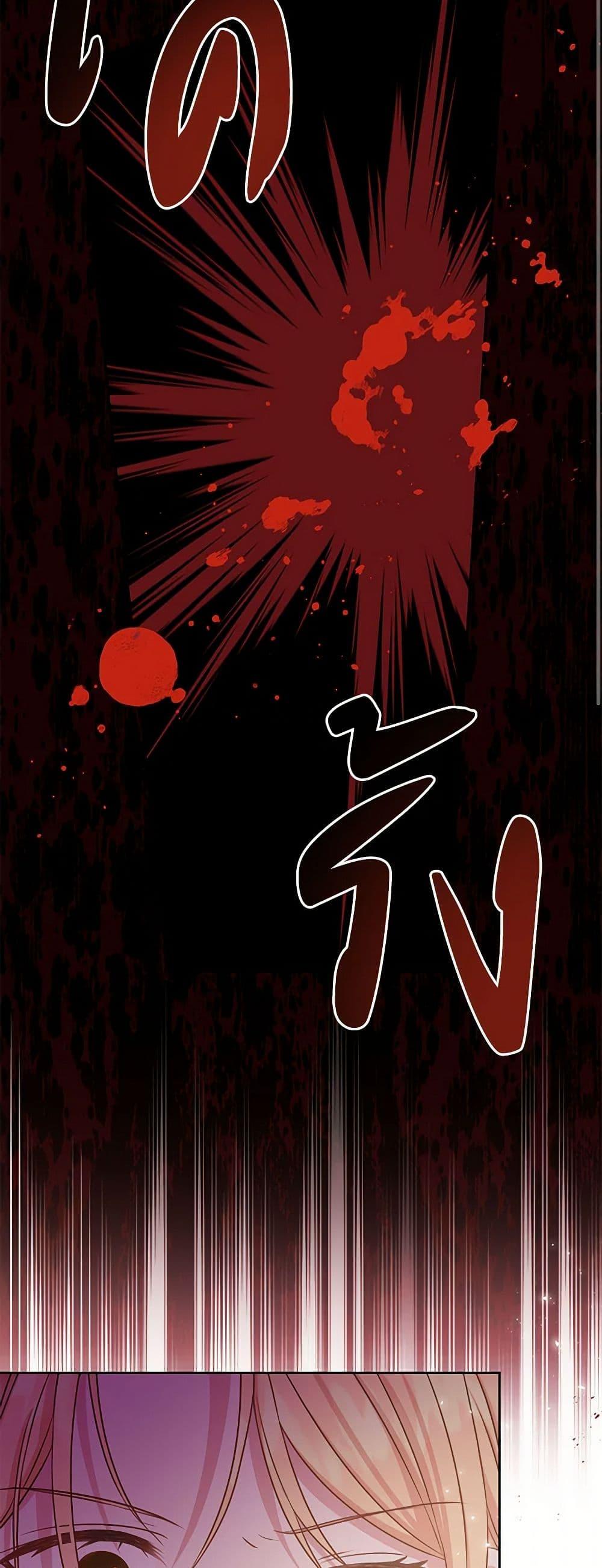 Manga-lc-com อ่านมังงะ อ่านการ์ตูน ออนไลน์ ฟรี My BFF is a Tyrant in Training ตอนที่ 1 2 3 4 5 6 7 8 9 10 11 12 13 14 ฟรี ไม่มีโฆษณา Manga-lc - อ่าน มังงะ อ่าน การ์ตูน ออนไลน์ อ่านมังงะ ฟรี