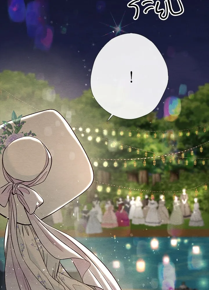 องค์ชายผู้อื้อฉาว ตอนที่ 24 รูปที่ 98