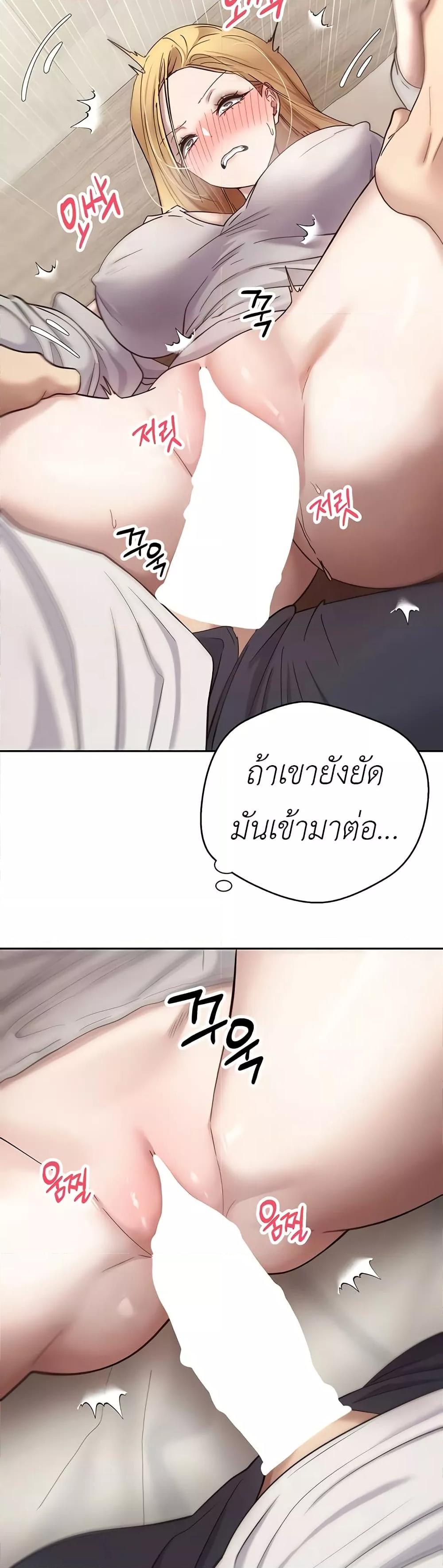 Doujin-Lc- อ่าน โดจิน มังฮวา เกาหลี ญี่ปุ่น จีน แปลไทย Turning My Life Around With Crypto ตอนที่ 1 2 3 4 5 6 7 8 9 10 11 12 13 14 ฟรี ไม่มีโฆษณา อ่าน โดจิน Manhwa เกาหลี ญี่ปุ่น จีน เรามีครบ คัดมาให้เน้นๆ โดจิน 18+ รับประกันความฟินโดย  Doujin Lc