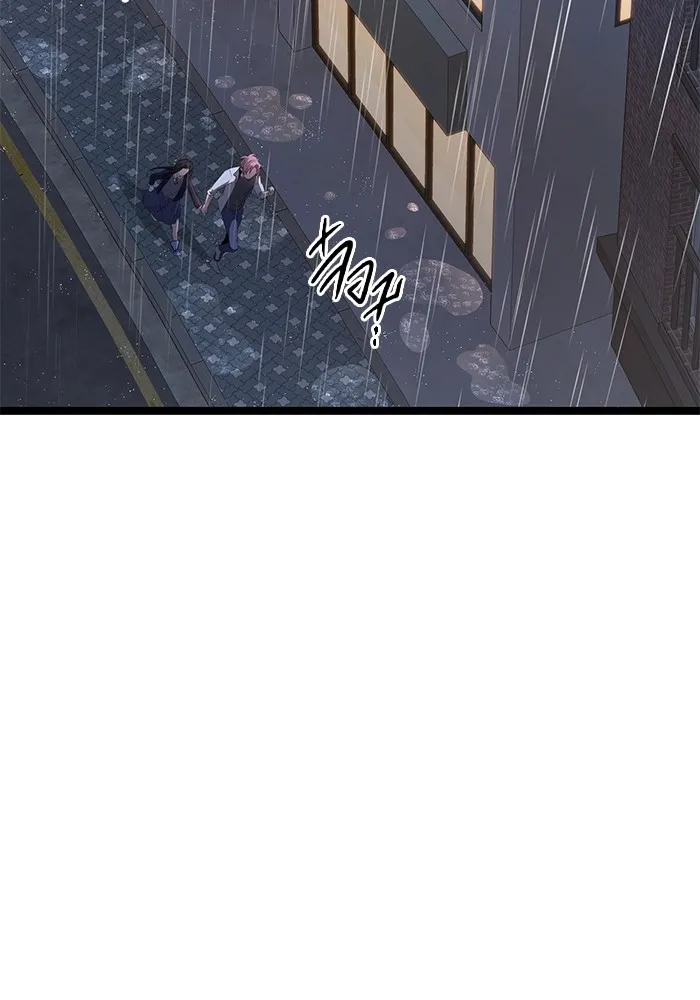 ราชินีนักบู๊ ตอนที่ 28 รูปที่ 149