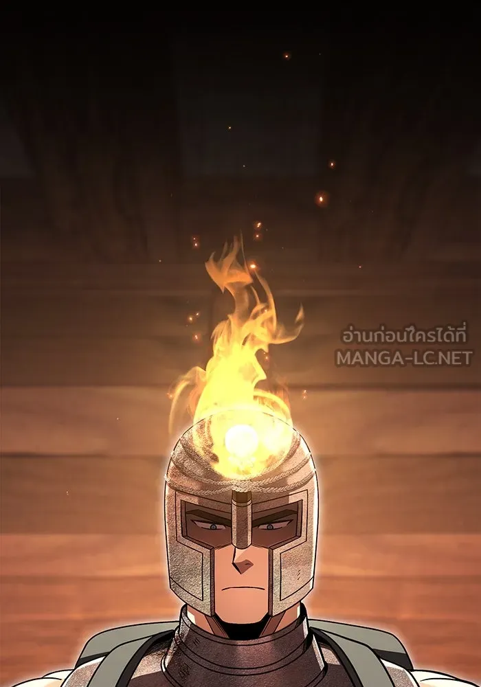 เอาชีวิตรอดในเกมฉบับคนเถื่อน ตอนที่ 48 รูปที่ 102