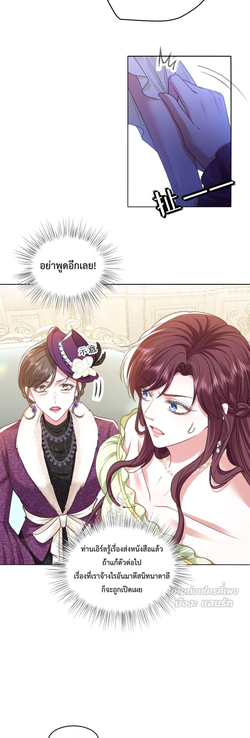 Manga-lc-com อ่านมังงะ อ่านการ์ตูน ออนไลน์ ฟรี ConfessingMyL ตอนที่ 1 2 3 4 5 6 7 8 9 10 11 12 13 14 ฟรี ไม่มีโฆษณา Manga-lc - อ่าน มังงะ อ่าน การ์ตูน ออนไลน์ อ่านมังงะ ฟรี