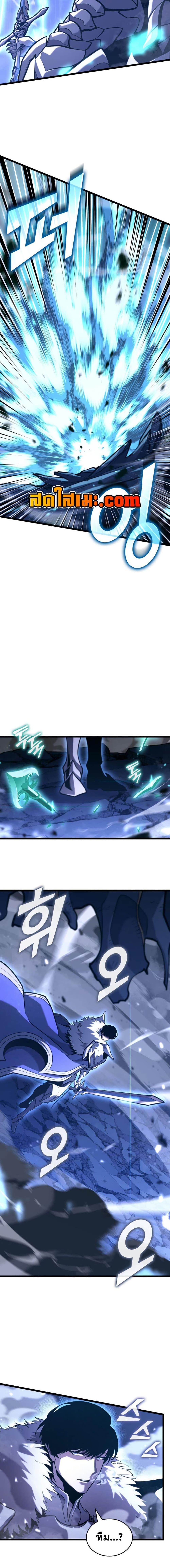 Manga-lc-com อ่านมังงะ อ่านการ์ตูน ออนไลน์ ฟรี Return of the SSS-Class Ranker ตอนที่ 1 2 3 4 5 6 7 8 9 10 11 12 13 14 ฟรี ไม่มีโฆษณา Manga-lc - อ่าน มังงะ อ่าน การ์ตูน ออนไลน์ อ่านมังงะ ฟรี