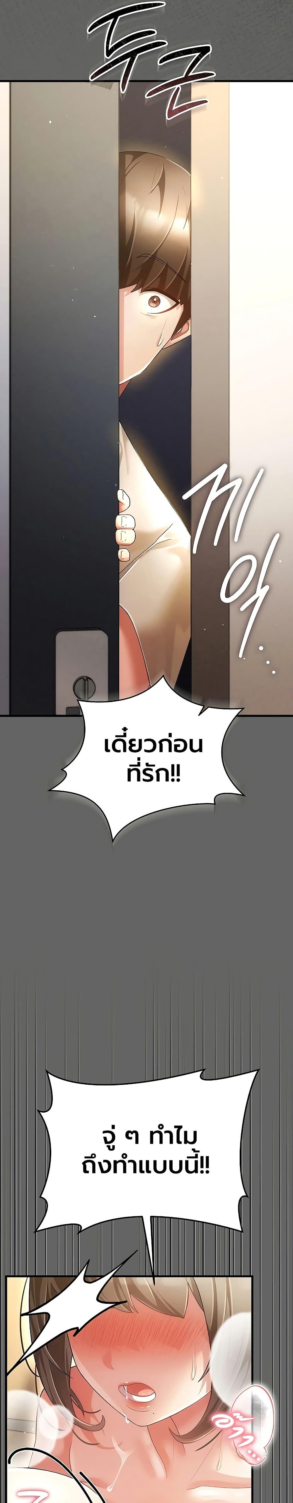 Doujin-Lc- อ่าน โดจิน มังฮวา เกาหลี ญี่ปุ่น จีน แปลไทย A Secret Married ตอนที่ 1 2 3 4 5 6 7 8 9 10 11 12 13 14 ฟรี ไม่มีโฆษณา อ่าน โดจิน Manhwa เกาหลี ญี่ปุ่น จีน เรามีครบ คัดมาให้เน้นๆ โดจิน 18+ รับประกันความฟินโดย  Doujin Lc