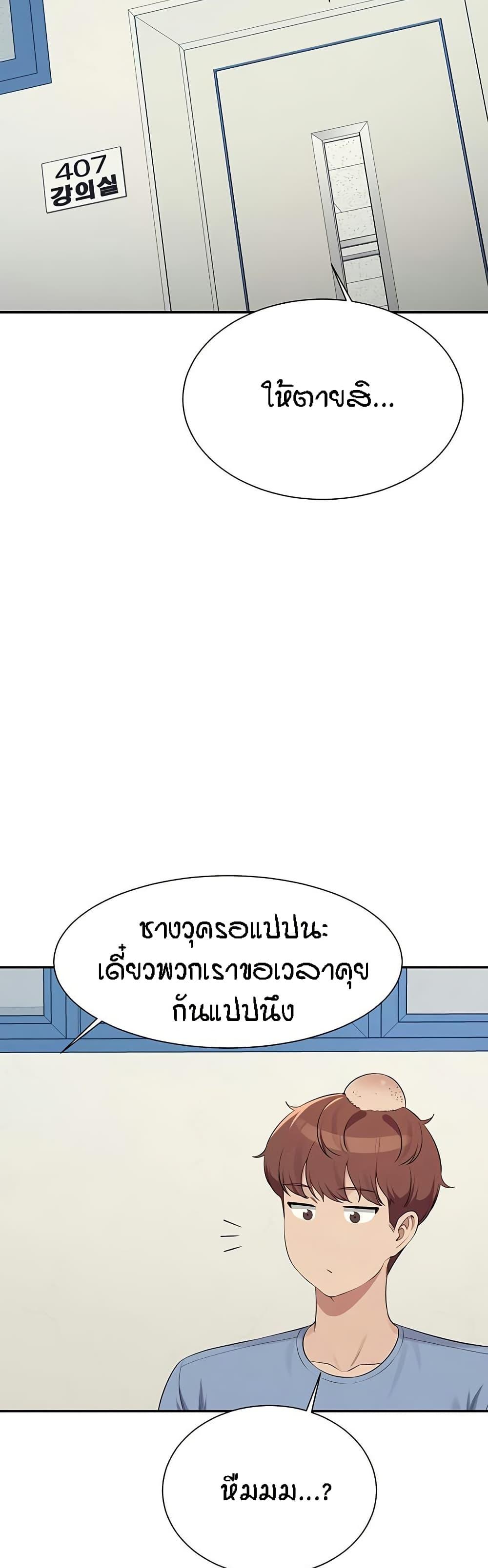 Doujin-Lc- อ่าน โดจิน มังฮวา เกาหลี ญี่ปุ่น จีน แปลไทย Is There No Goddess in My College ตอนที่ 1 2 3 4 5 6 7 8 9 10 11 12 13 14 ฟรี ไม่มีโฆษณา อ่าน โดจิน Manhwa เกาหลี ญี่ปุ่น จีน เรามีครบ คัดมาให้เน้นๆ โดจิน 18+ รับประกันความฟินโดย  Doujin Lc