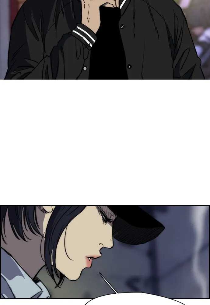 ปั่นสู้ฝันbrWind Breaker ตอนที่ 44 รูปที่ 16