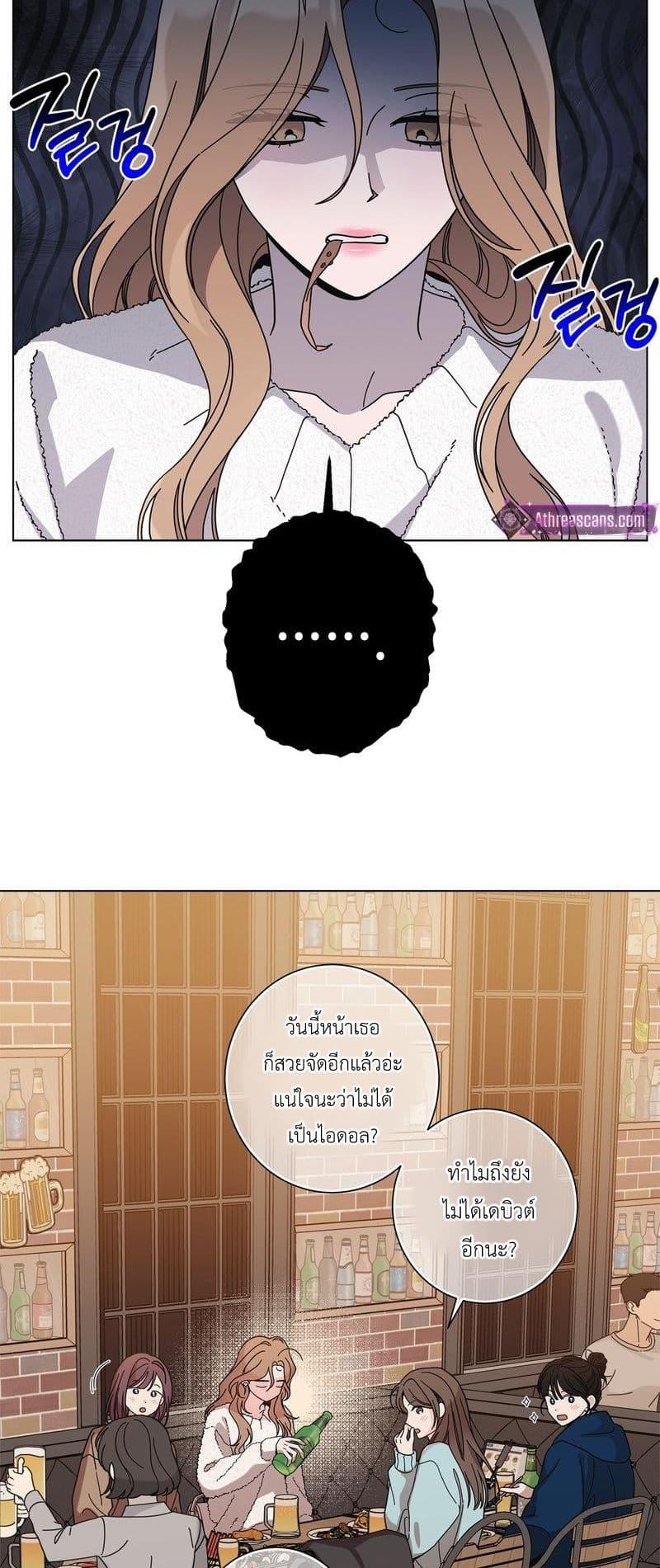 Doujin-Lc- อ่าน โดจิน มังฮวา เกาหลี ญี่ปุ่น จีน แปลไทย Keep the Likes ตอนที่ 1 2 3 4 5 6 7 8 9 10 11 12 13 14 ฟรี ไม่มีโฆษณา อ่าน โดจิน Manhwa เกาหลี ญี่ปุ่น จีน เรามีครบ คัดมาให้เน้นๆ โดจิน 18+ รับประกันความฟินโดย  Doujin Lc